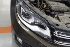 Right Front Headlight Assembly