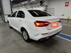 2021 Geely Auto Emgrand Sedan 2021 UP 1.5L MTLuxury #9