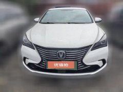2021 Chang'an Eado EV 2019 EV460Smart EV #4