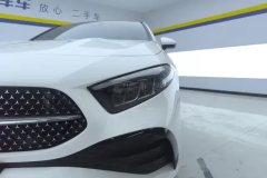 2023 Mercedes-Benz A-Class 2023 1.3T AT A 200 L Fashion #5
