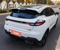 2021 Geely Auto Emgrand S 2021 1.4T AT CVTPremium #6