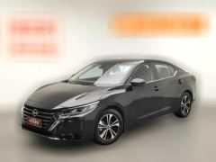 2023 Nissan Sylphy 2023 1.6L AT CVTJoy #1