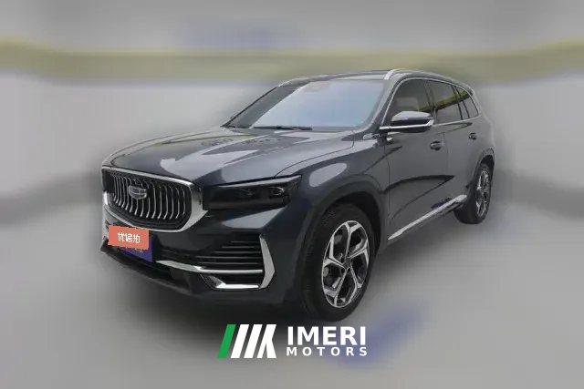 2024 Geely Auto Xingyue L 2024 2.0TD AT High power 2WDClouds riseEdition