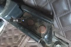 Driver Seat Rail