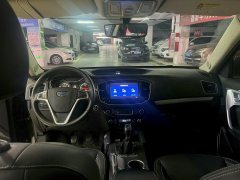 2017 Geely Auto Vision X6 2016 1.8 MT Luxury #6