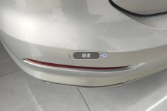 Rear Bumper