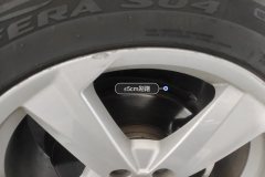 Right Front Wheel Hub