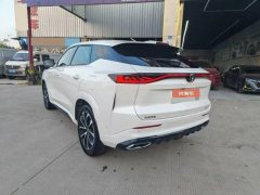2024 Chang'an Chang'an UNI-Z PHEV 2024 Blue Whalesmart electronicsiDD 1.5L AT 125km excellence #8