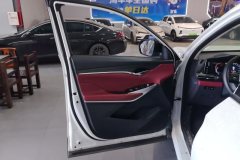 2020 Chang'an CS75 Plus 2020 2.0T AT Pilot #7