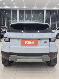 2017 Land Rover Range Rover Evoque 2017 2.0T AT PUREFashion #5