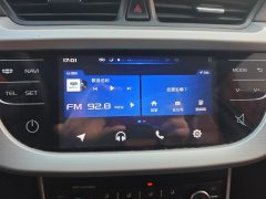 2018 Geely Auto Vision 2018 1.5 MT Happiness #13