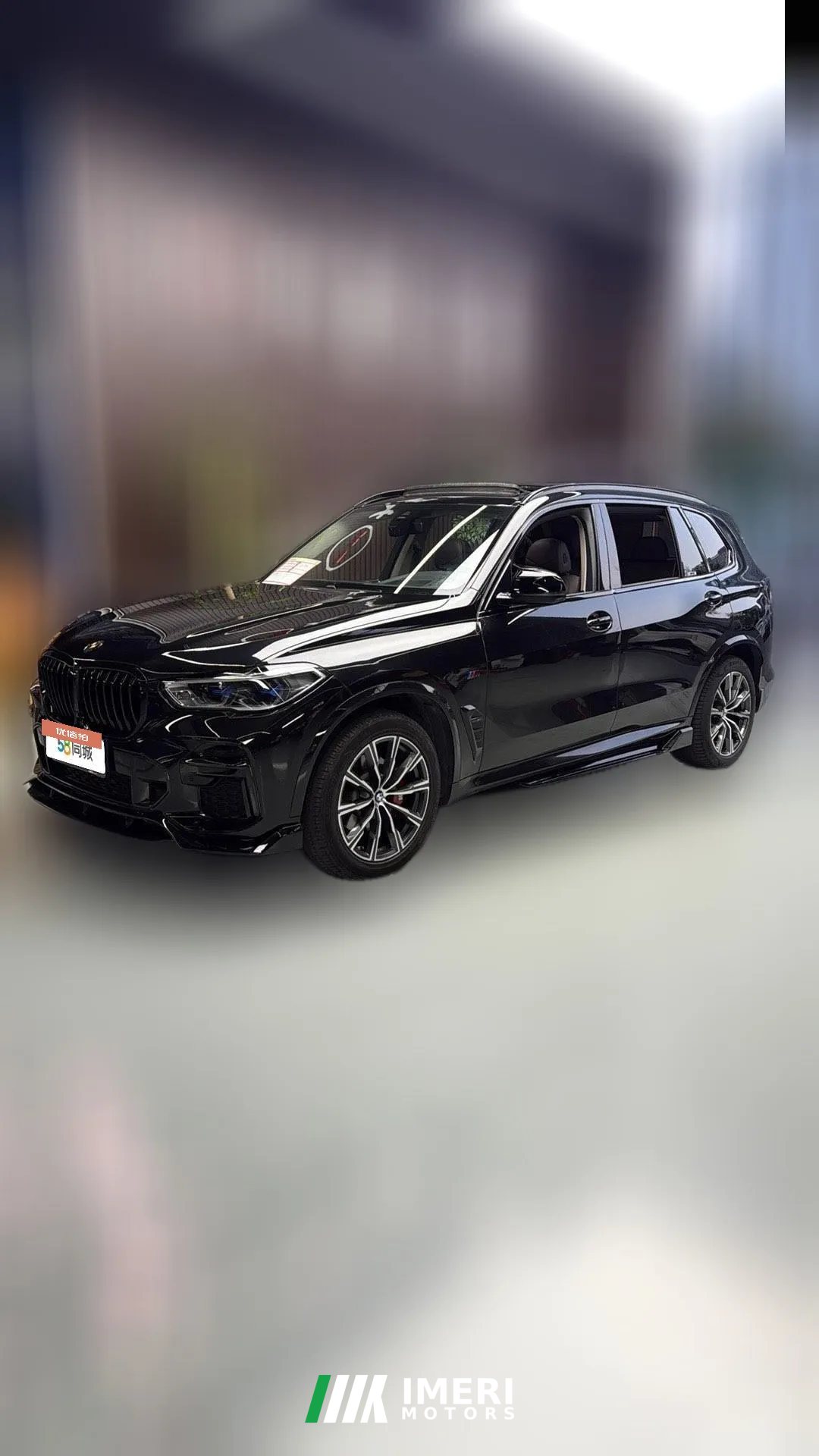 2022 BMW X5(Imported)(Imported) 2022 2.0T AT xDrive30i MSport Pkg (Imported)