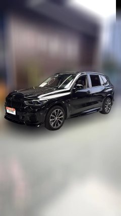2022 BMW X5(Imported)(Imported) 2022 2.0T AT xDrive30i MSport Pkg (Imported) #1