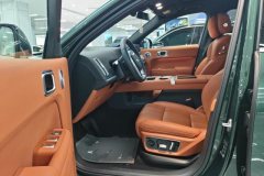 2025 Li Auto Li Auto L7 2025 Ultra SmartHuanNewEdition #9