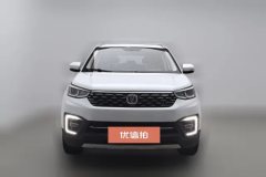 2019 Chang'an CS55 2018 1.5T AT Dazzling color #3