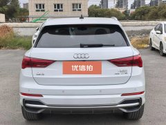 2020 Audi Q3 2020 2.0T AT 40TFSIFashionDynamic #5