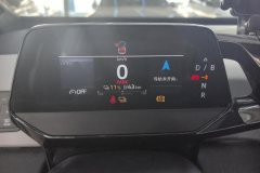 2024 Volkswagen ID.3 2024 pureSmart #14