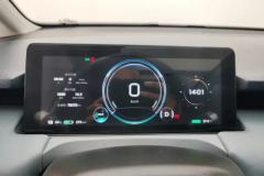 2023 Aion Y 2023 Plus 510 Smart Lead #14