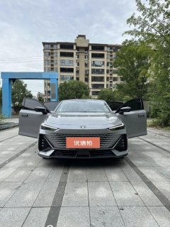 2023 Chang'an UNI-V iDD 2023 smart electronicsiDD 1.5T 113kmZhiku #2