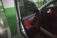 2023 Chang'an CS75 2023 Pleasure 1.5T AT DCT Luxury #7