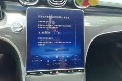 2024 Mercedes-Benz C-Class 2024 Facelift 1.5T AT C 260 L Sport #13