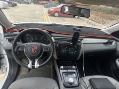 2019 Roewe Ei5 2019 Luxury EV #9