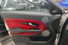 2015 Land Rover Range Rover Evoque 2015 2.0T AT 5-DoorSharpmoveEdition #7