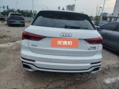 2024 Audi Q3 Sportback 2023 2.0T AT 40 TFSI RSKit burn rate #8
