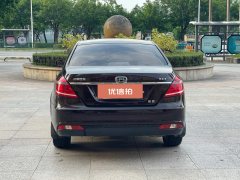 2015 Geely Auto Emgrand Sedan 2014 1.5 AT Elite #6