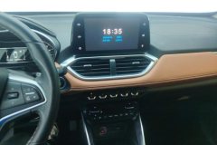 2018 Baojun 510 2017 1.5 AT Luxury #13