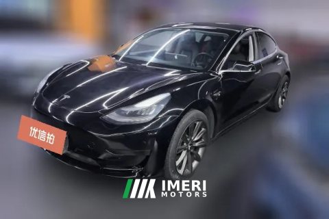 2021 Tesla Model 3 2020 StandardBattery lifeRWDUpgradeEdition