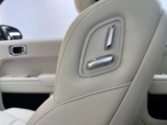 2024 Li Auto Li Auto L9 2024 Ultra #15