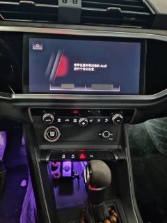 2023 Audi Q3 Sportback 2022 2.0T AT 40 TFSI Fashion #7