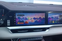 2024 Geely Auto Xingyue L 2024 2.0TD AT High power 2WDClouds riseEdition #13