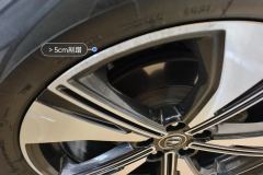 Right Front Wheel Hub
