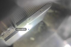 Передн. Anti-collision Beam