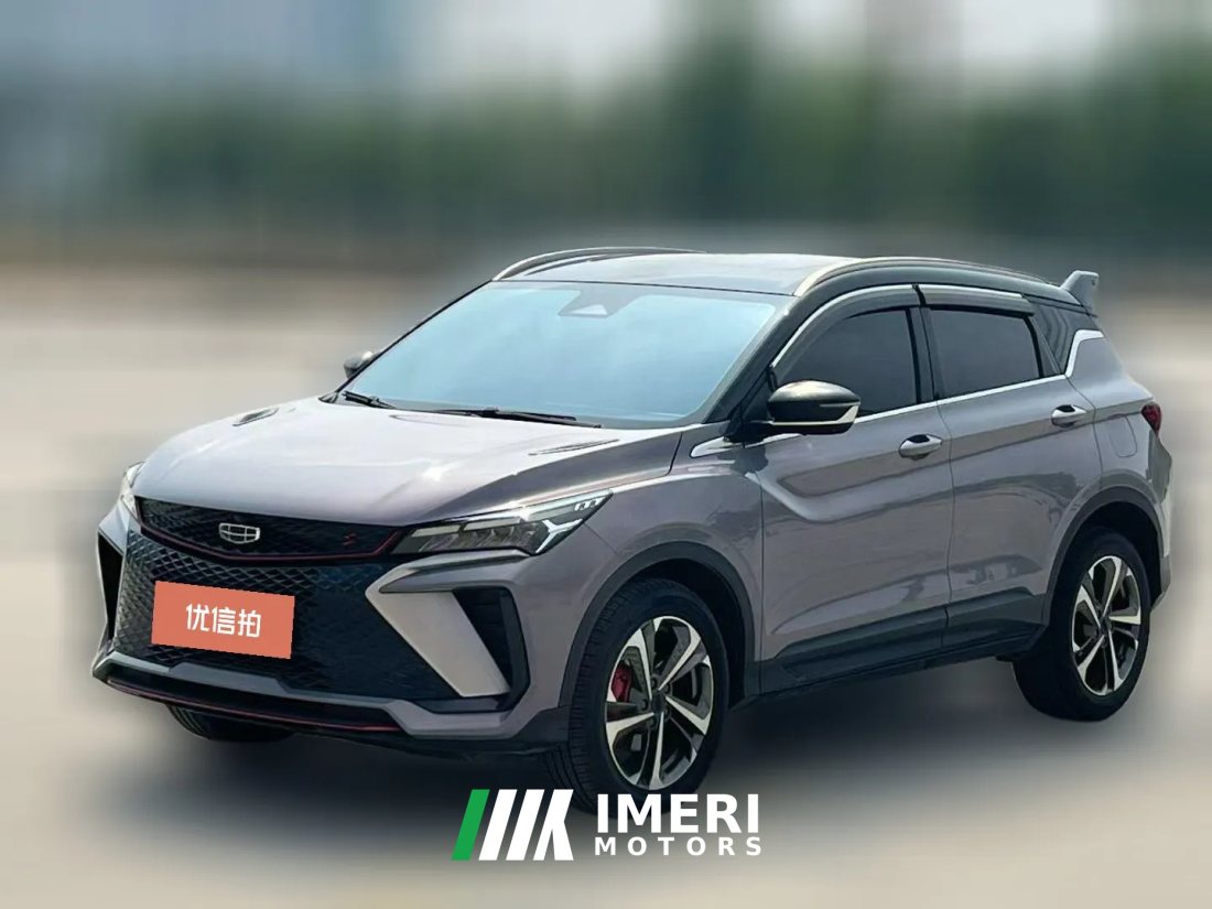 2022 Geely Auto Binyue 2022 BinyueCOOL 1.5TD AT DCTProvokingEdition