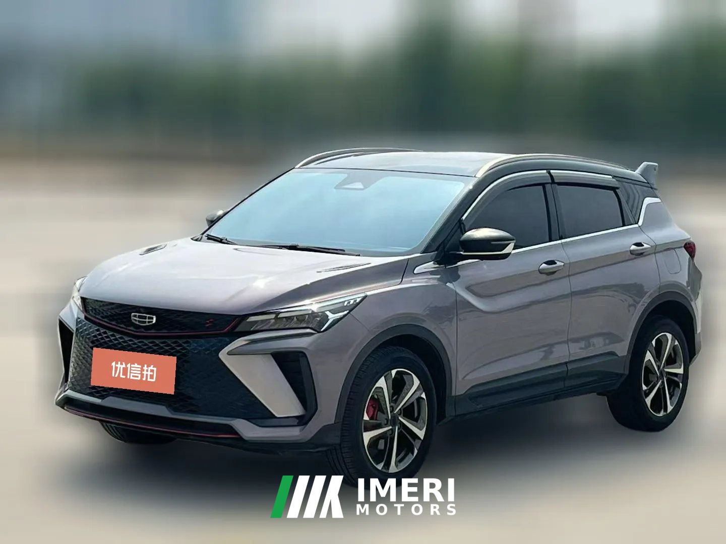 2022 Geely Auto Binyue 2022 BinyueCOOL 1.5TD AT DCTProvokingEdition