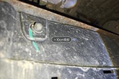 Radiator Lower Bracket