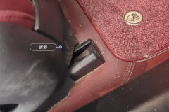 Passenger Seat Rail