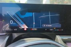 2025 BMW 5 Series 2025 2.0T AT 530Li Leading Luxury Pkg #14