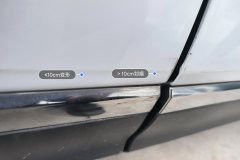 Right Rear Door