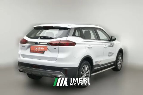 #2