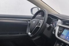 2017 Geely Auto Emgrand GL 2017 1.8 AT Elite #23