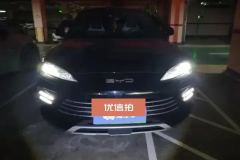 2023 BYD Song Plus New Energy 2023 Champion 1.5L AT DM-i 110KM Flagship #2