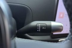 2024 Li Auto Li Auto L7 2023 Pro #15