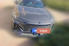2022 Chang'an UNI-V 2022 1.5T AT Premium #2