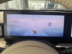 2023 Baojun Yueye 2023 Flagship #9