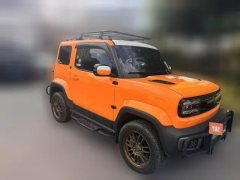 2024 Baojun Yueye 2023 Smart Premium #3