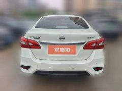 2025 Nissan Sylphy 2026 Classic 1.6L CVTpeace of mindEdition #6